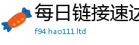 2025精准资料大全免费加一肖一码100‰能中多少钱